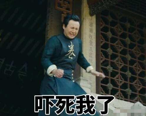 周周吃瓜说娱乐