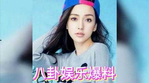 娱乐圈都在吃瓜吗